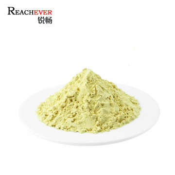 Food Grade Ingredients Nutrition Enhancers Isolated Soy Protein